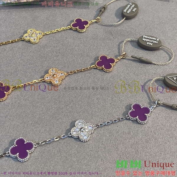 ��Ŭ�������� ���Ժ�� 5�� ��Ƽ�� ���� VA26628-2