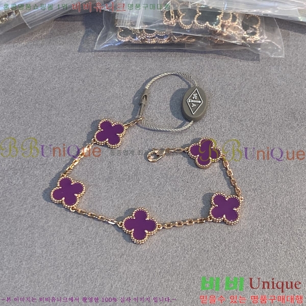 ��Ŭ�������� ���Ժ�� 5�� ��Ƽ�� ���� VA26628-1