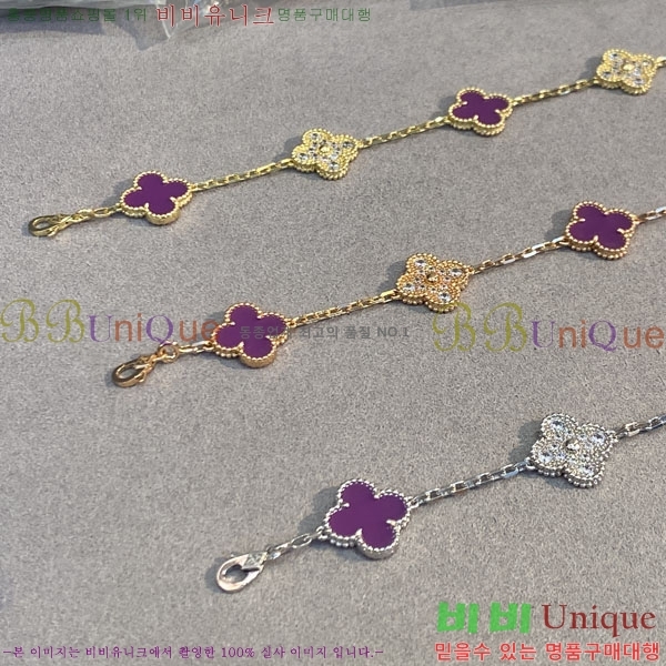 ��Ŭ�������� ���Ժ�� 5�� ��Ƽ�� ���� VA26628-2