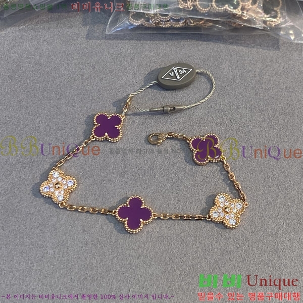��Ŭ�������� ���Ժ�� 5�� ��Ƽ�� ���� VA26628-2