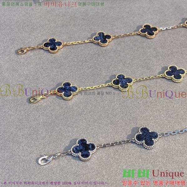 ��Ŭ�������� ���Ժ�� 5�� ��Ƽ�� ���� VA26628-3