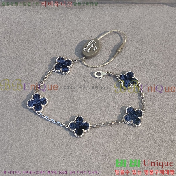 ��Ŭ�������� ���Ժ�� 5�� ��Ƽ�� ���� VA26628-3