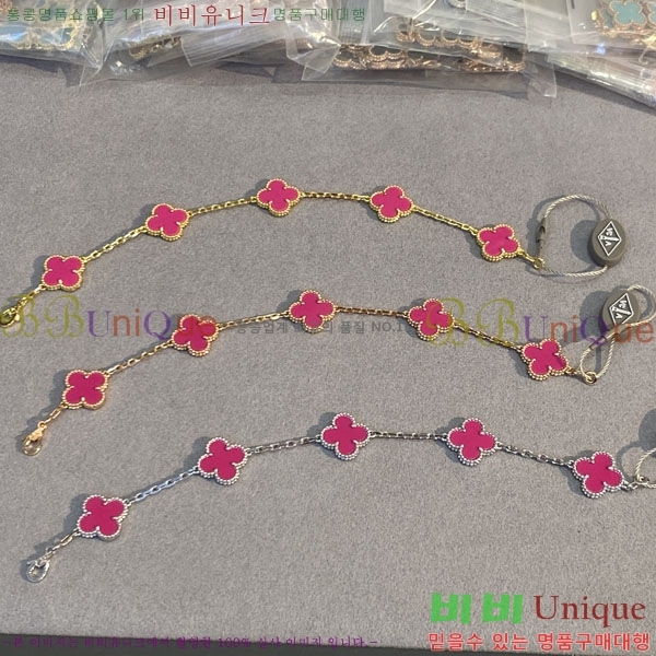 ��Ŭ�������� ���Ժ�� 5�� ��Ƽ�� ���� VA26628-4