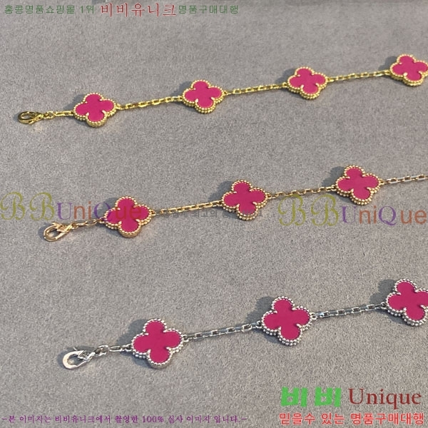 ��Ŭ�������� ���Ժ�� 5�� ��Ƽ�� ���� VA26628-4