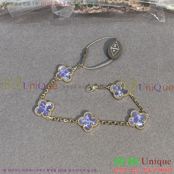 ��Ŭ�������� ���Ժ�� 5�� ��Ƽ�� ���� VA26628-5