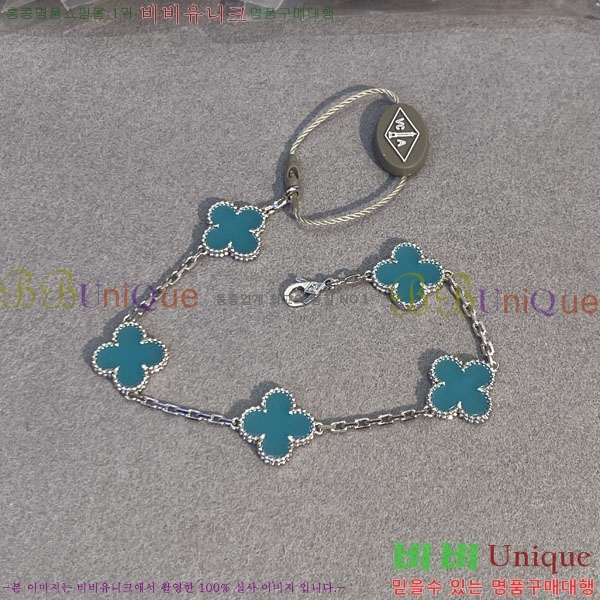 ��Ŭ�������� ���Ժ�� 5�� ��Ƽ�� ���� VA26628-6