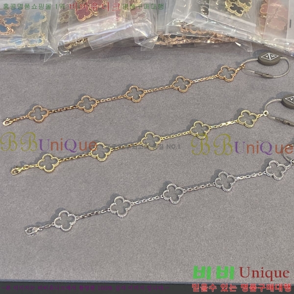 ��Ŭ�������� ���Ժ�� 5�� ��Ƽ�� ���� VA26628-7