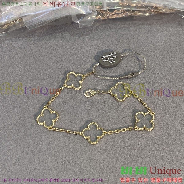 ��Ŭ�������� ���Ժ�� 5�� ��Ƽ�� ���� VA26628-7
