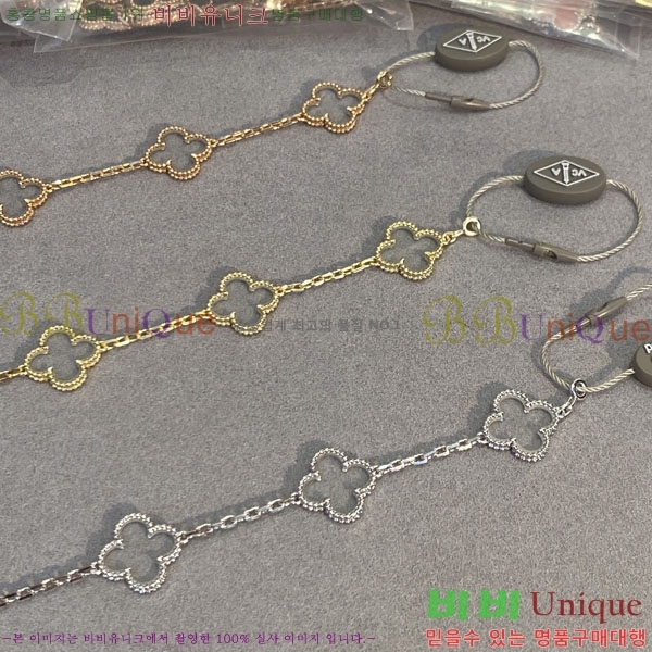 ��Ŭ�������� ���Ժ�� 5�� ��Ƽ�� ���� VA26628-7