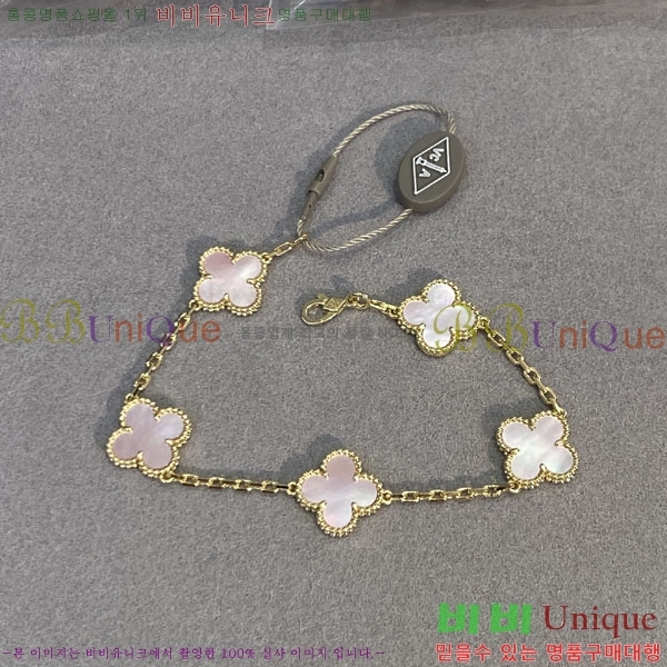 ��Ŭ�������� ���Ժ�� 5�� ��Ƽ�� ���� VA26628-9
