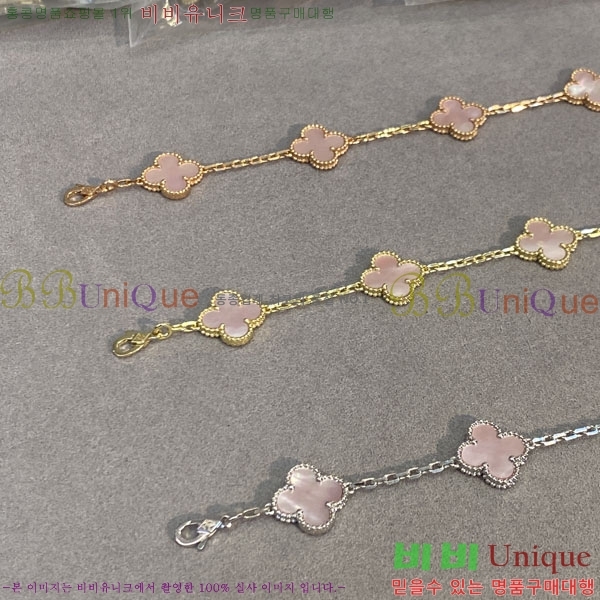 ��Ŭ�������� ���Ժ�� 5�� ��Ƽ�� ���� VA26628-9