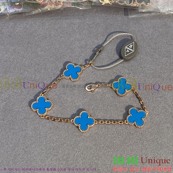 ��Ŭ�������� ���Ժ�� 5�� ��Ƽ�� ���� VA26628-14