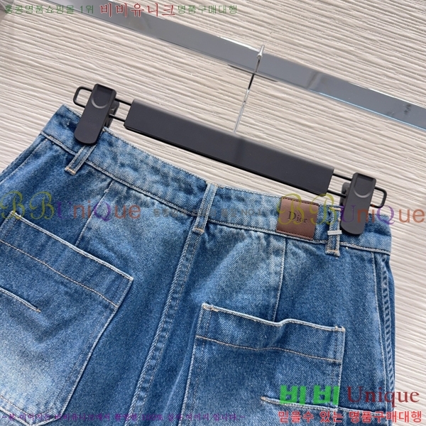 ���� ��� ���� ���� DO454788-2