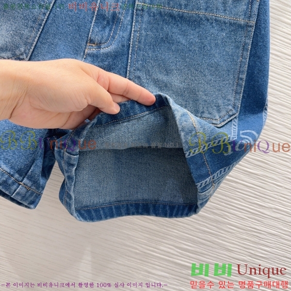 ���� ��� ���� ���� DO454788-2