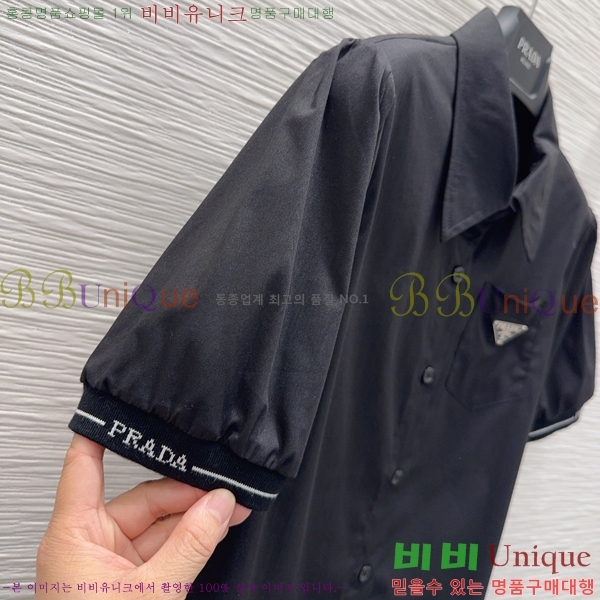 ���� ����� ���� PR23402-9