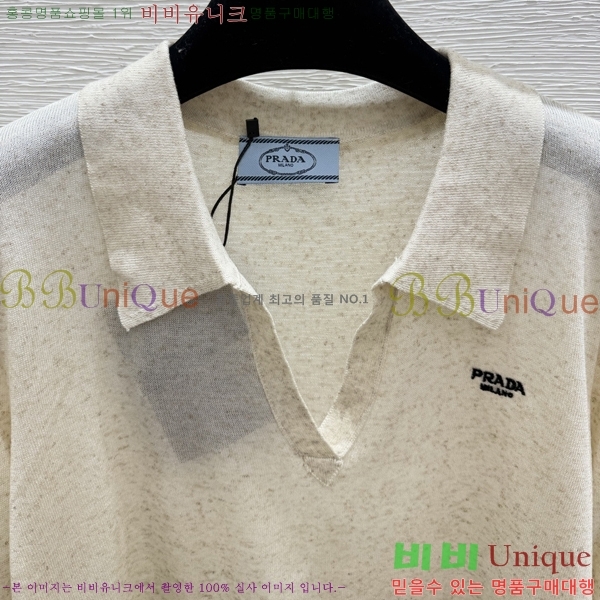 ���� ����� ������ PRA447833