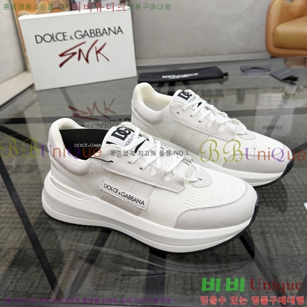 ��ü�ذ��ٳ� ����Ŀ�� DG022606