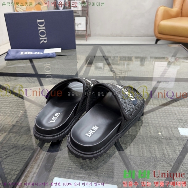 ���� ��� ����/������ 3DR998046-2