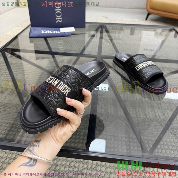 ���� ��� ����/������ 3DR998046-2