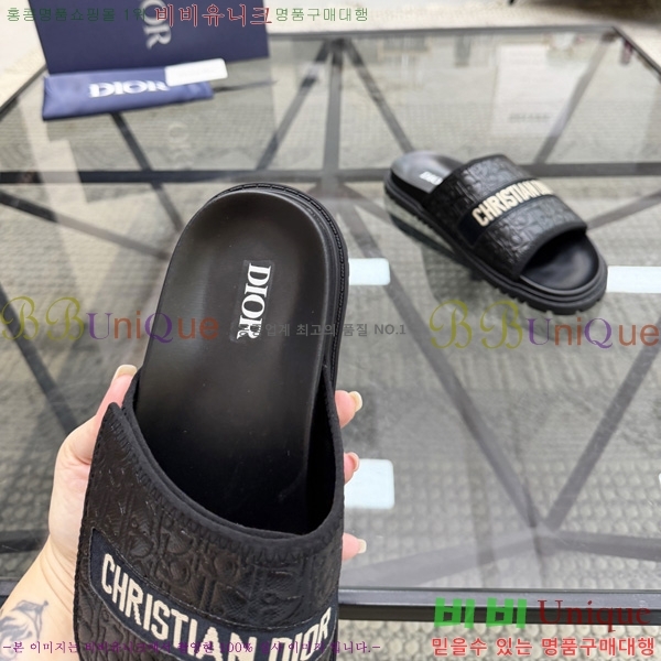 ���� ��� ����/������ 3DR998046-2