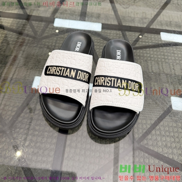 ���� ��� ����/������ 3DR998046-1