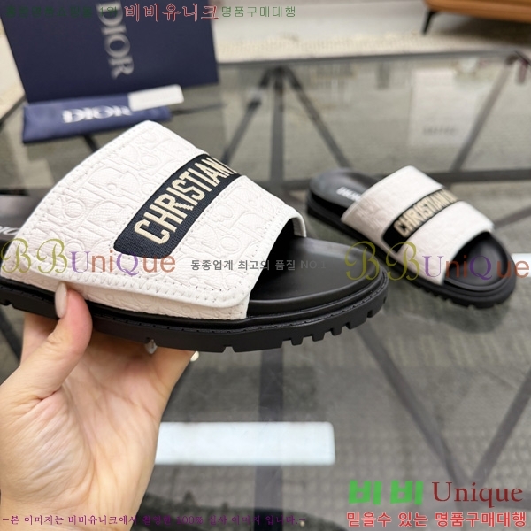 ���� ��� ����/������ 3DR998046-1