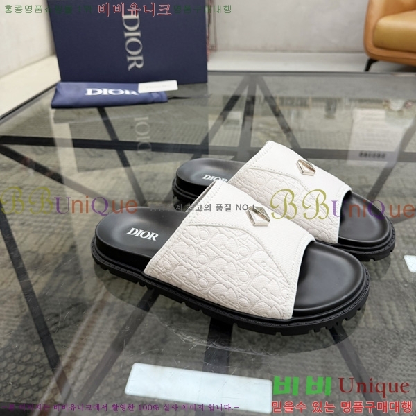 ���� ��� ����/������ 3DR998045