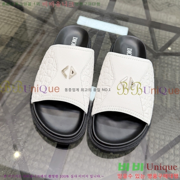 ���� ��� ����/������ 3DR998045
