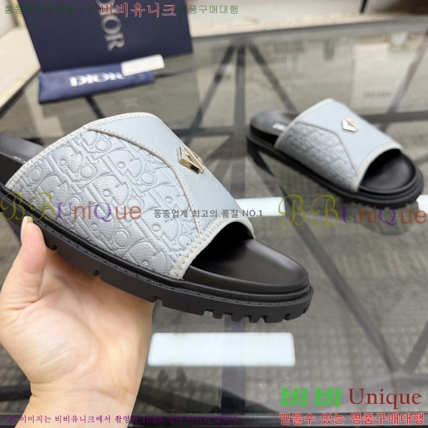 ���� ��� ����/������ 3DR998045-2
