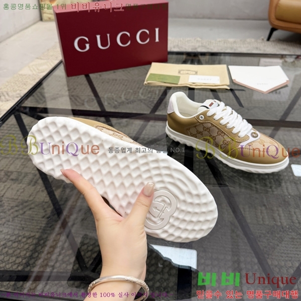 ���� ����Ŀ�� GU500036-4