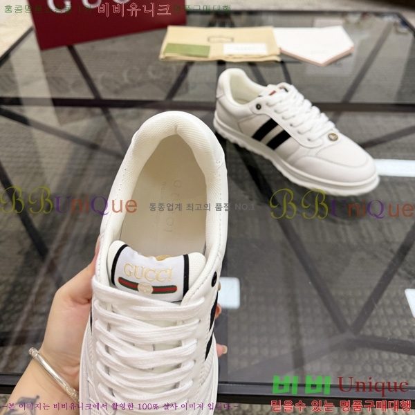 ���� ����Ŀ�� GU500036-1