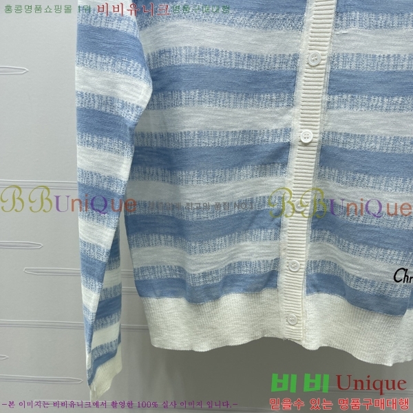 ���� ��� ������ ����� DO4256679-1