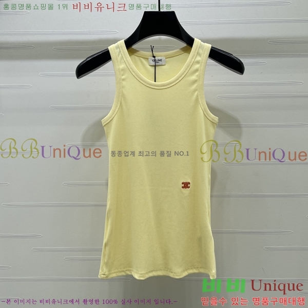 ���� ������ �μҸ�/���� CE245647-15