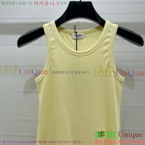 ���� ������ �μҸ�/���� CE245647-15