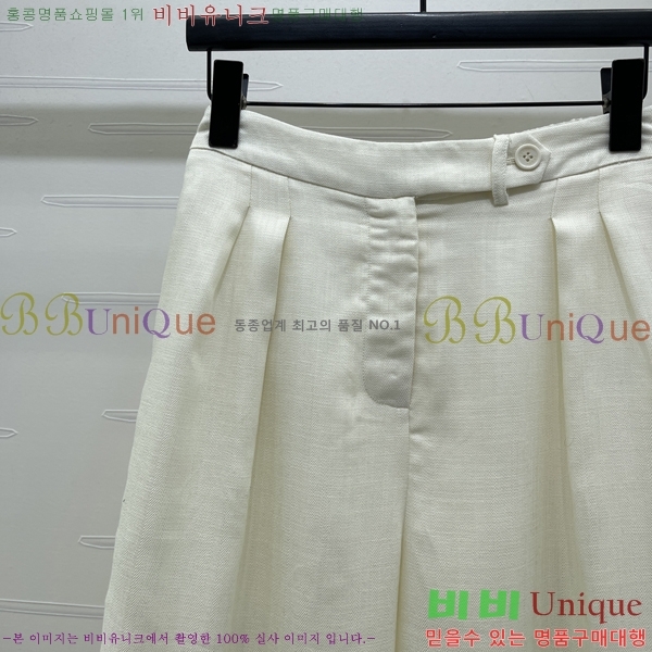 ���� ����� ���� PA533460-5