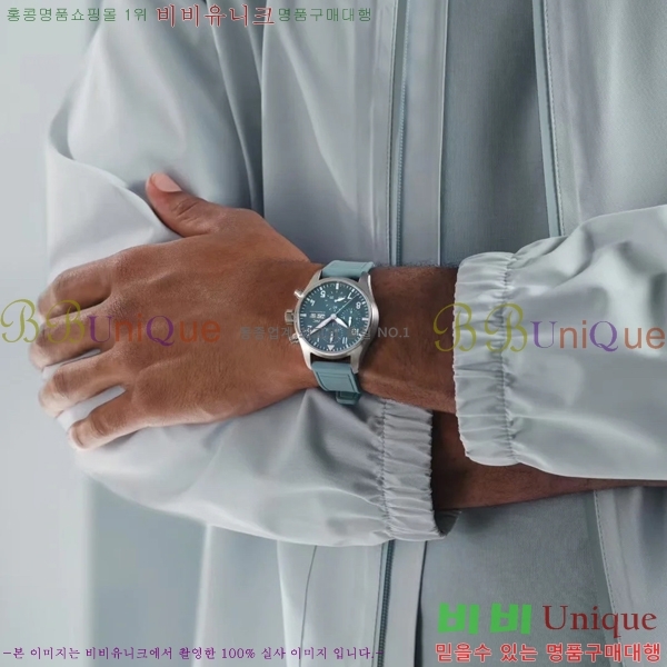 ���̴������� Miramar ��ġ 41mm �����ƽ W389409-1