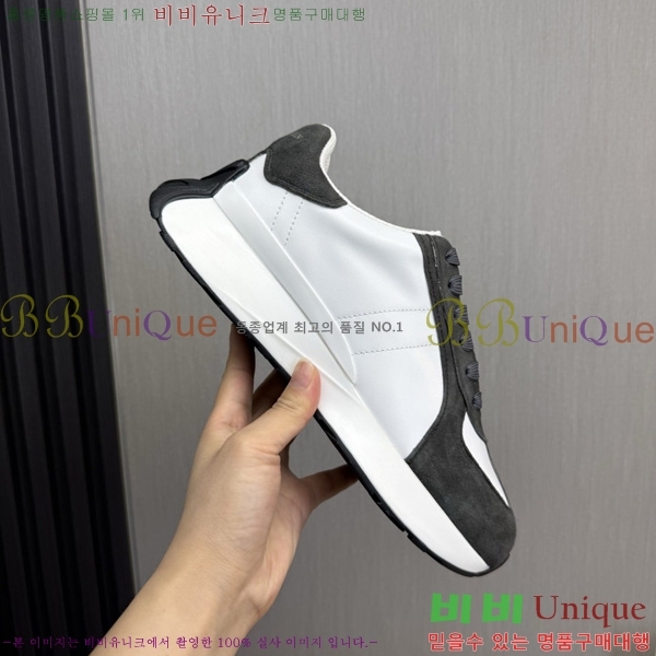 �������� �˷�������� ����Ŀ�� QA581156-1
