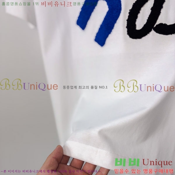 ���� �ο��� ���� Ƽ���� LW263263-2