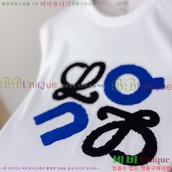���� �ο��� ���� Ƽ���� LW263263-2