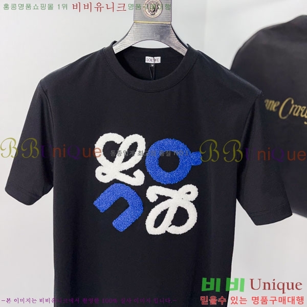 ���� �ο��� ���� Ƽ���� LW263263-1