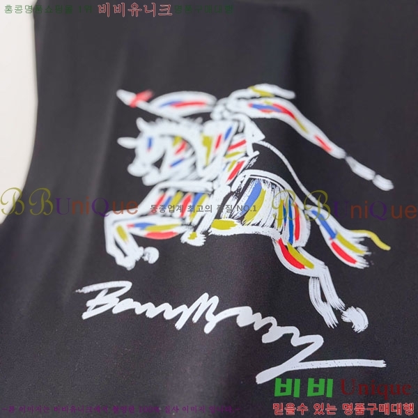 ���� ������ ���� Ƽ���� BU266515-2