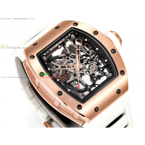 ������� RM035-RG-834 ��ġ RM81212-3
