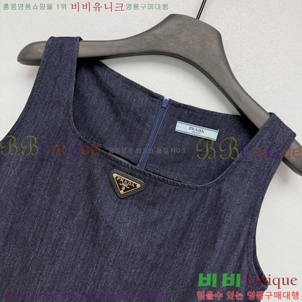 ���� ����� ���ǽ� PA3678044-9