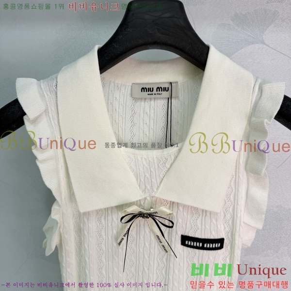 ���� �̿�̿� �μҸ�/���� MI72336360-6