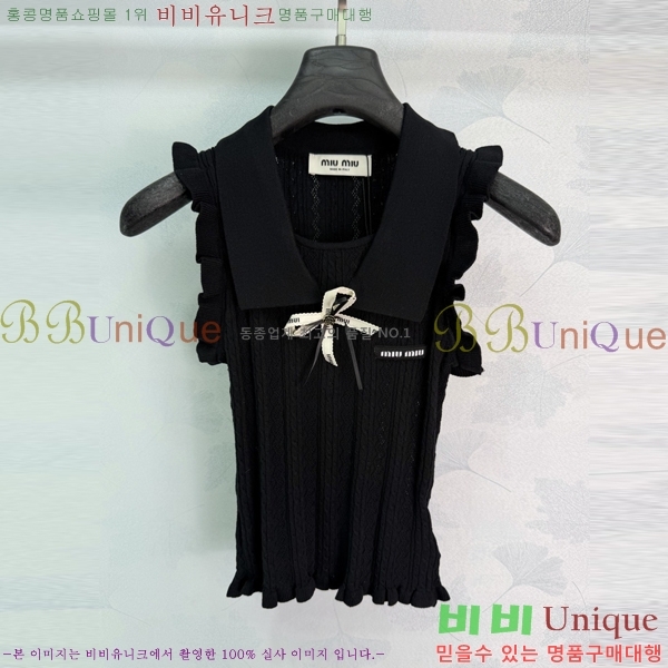 ���� �̿�̿� �μҸ�/���� MI72336360-6