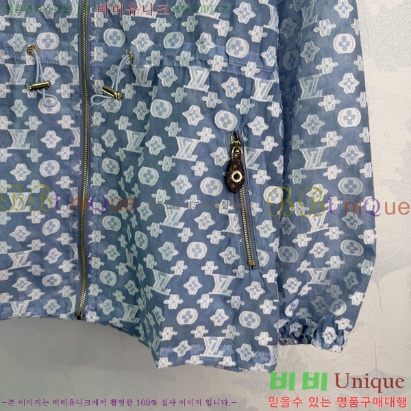 ���� ���̺��� ��Ŷ LV353466-7