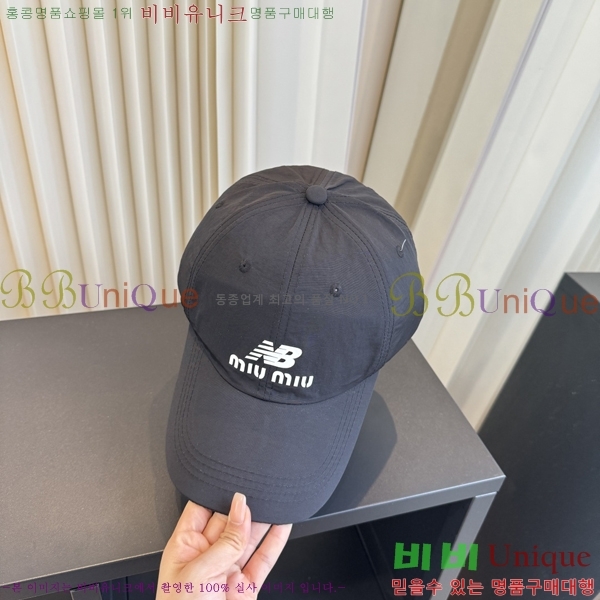 �̿�̿� ���� MU22728-3