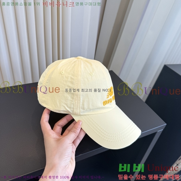 �̿�̿� ���� MU22728-6