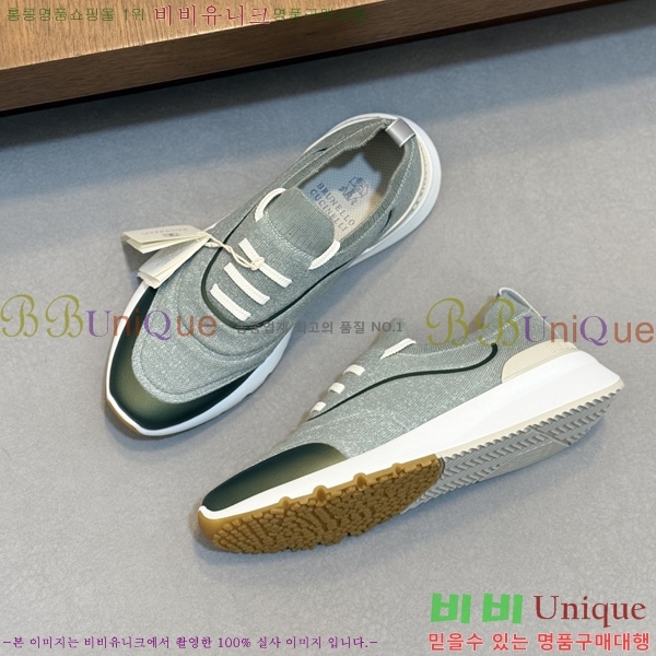 ���� ���ڷ� ��ġ�ڸ� �ȭ BC0022904-2