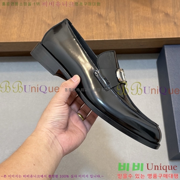 ���� ��� ���� DR544807-10